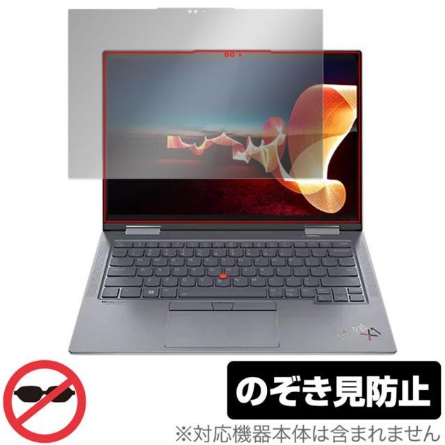 RGB Gaming 未央 ガラスマウスパッド 【公式通販】