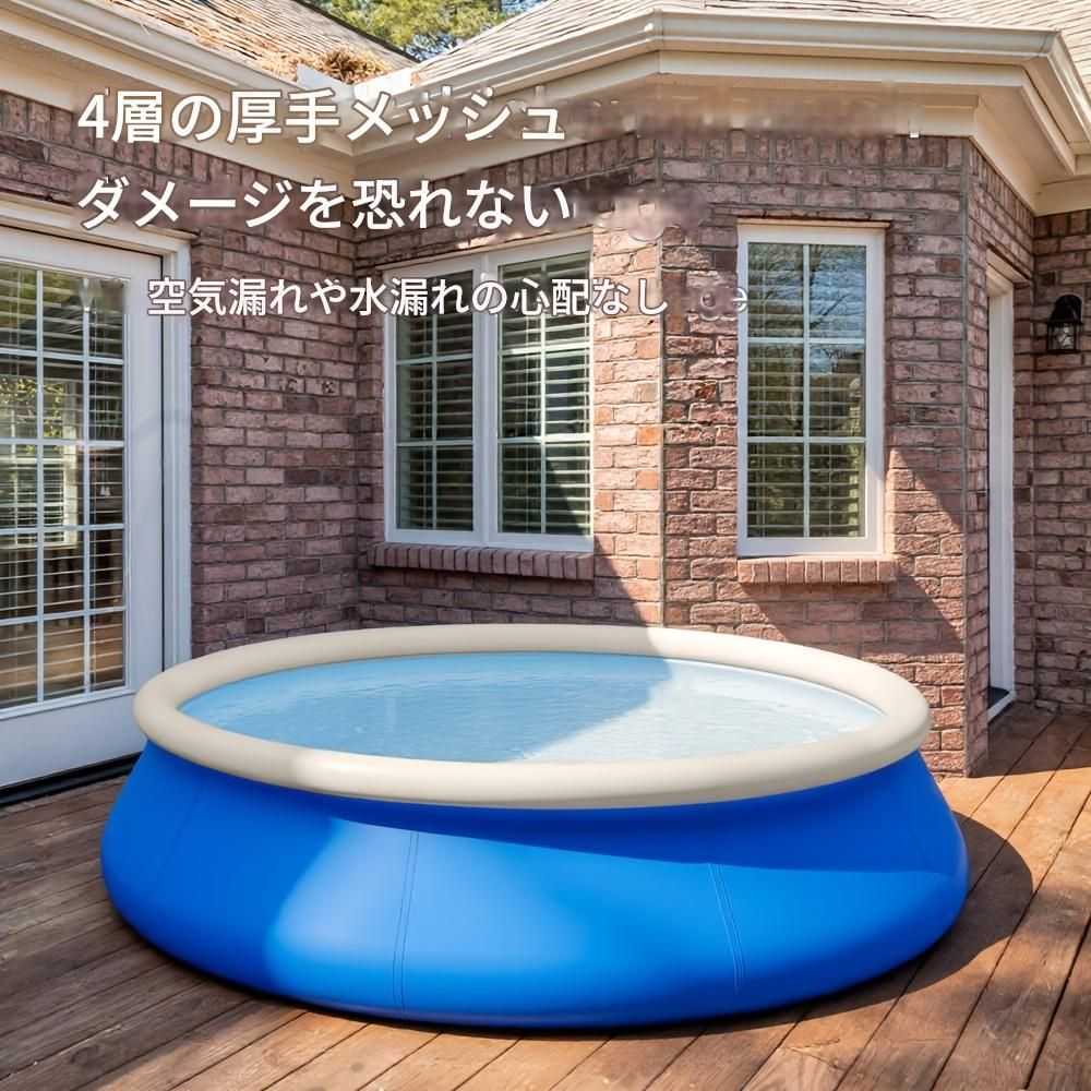 ビニールプール サークル プール 子供用 家庭用 屋外 室内 水遊び オールシーズン 親子遊び アウトドア 芝生遊び プレゼント 夏休み 家庭用プール ボールプール レジャー キャンプ 自宅 ベランダ 庭用 コンパクト 折りたたみ 簡単設置
