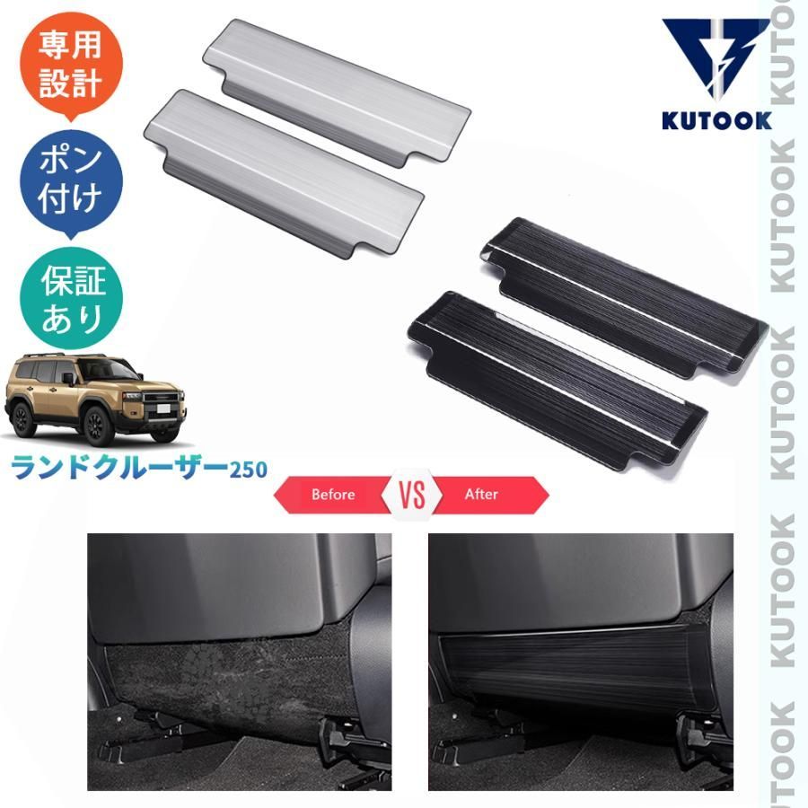 専用 楽天市場】アルミ調 ステップマット ホンダ スーパーディオ ZX