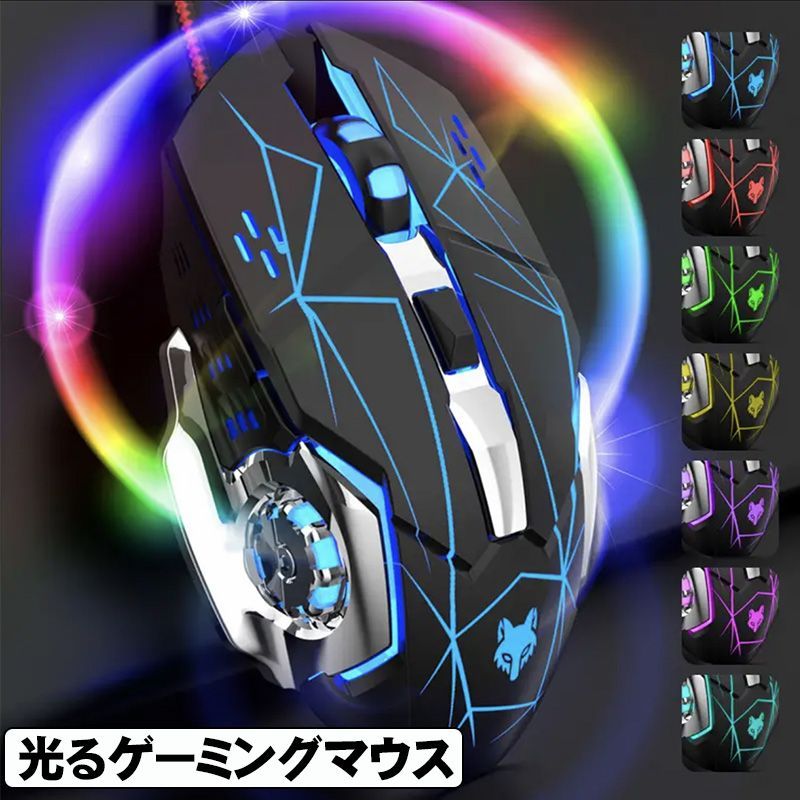 マウス、キーボード、ハッド、コンバーター Nintendo Switch2/Switch/PS4/対応 ゲーム4点セット ゲーミング