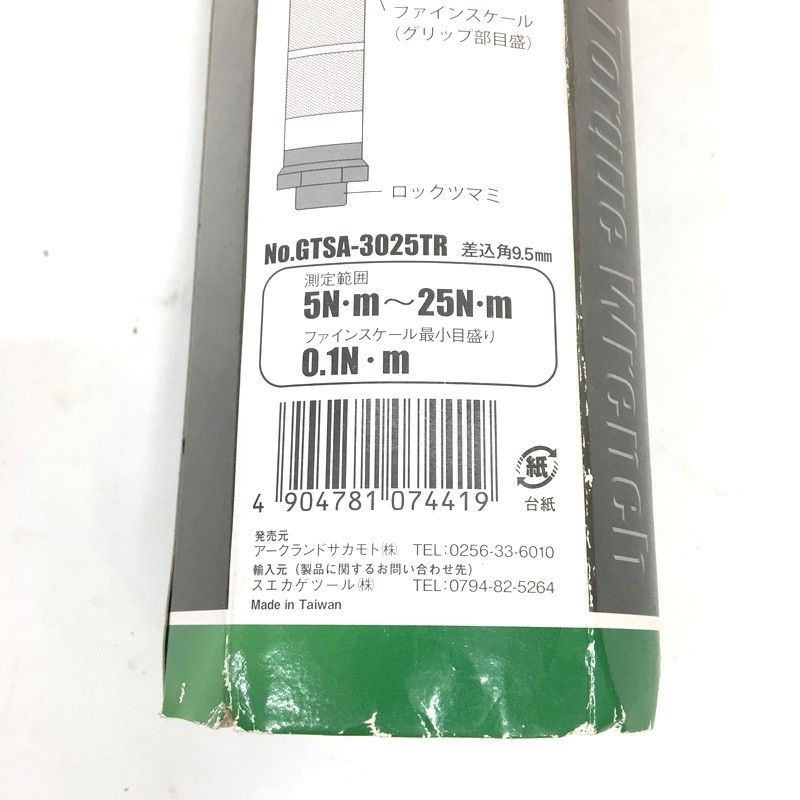 のサムネイル