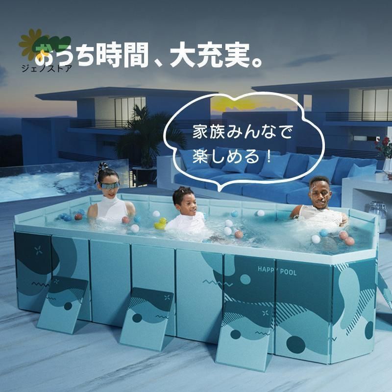 大型