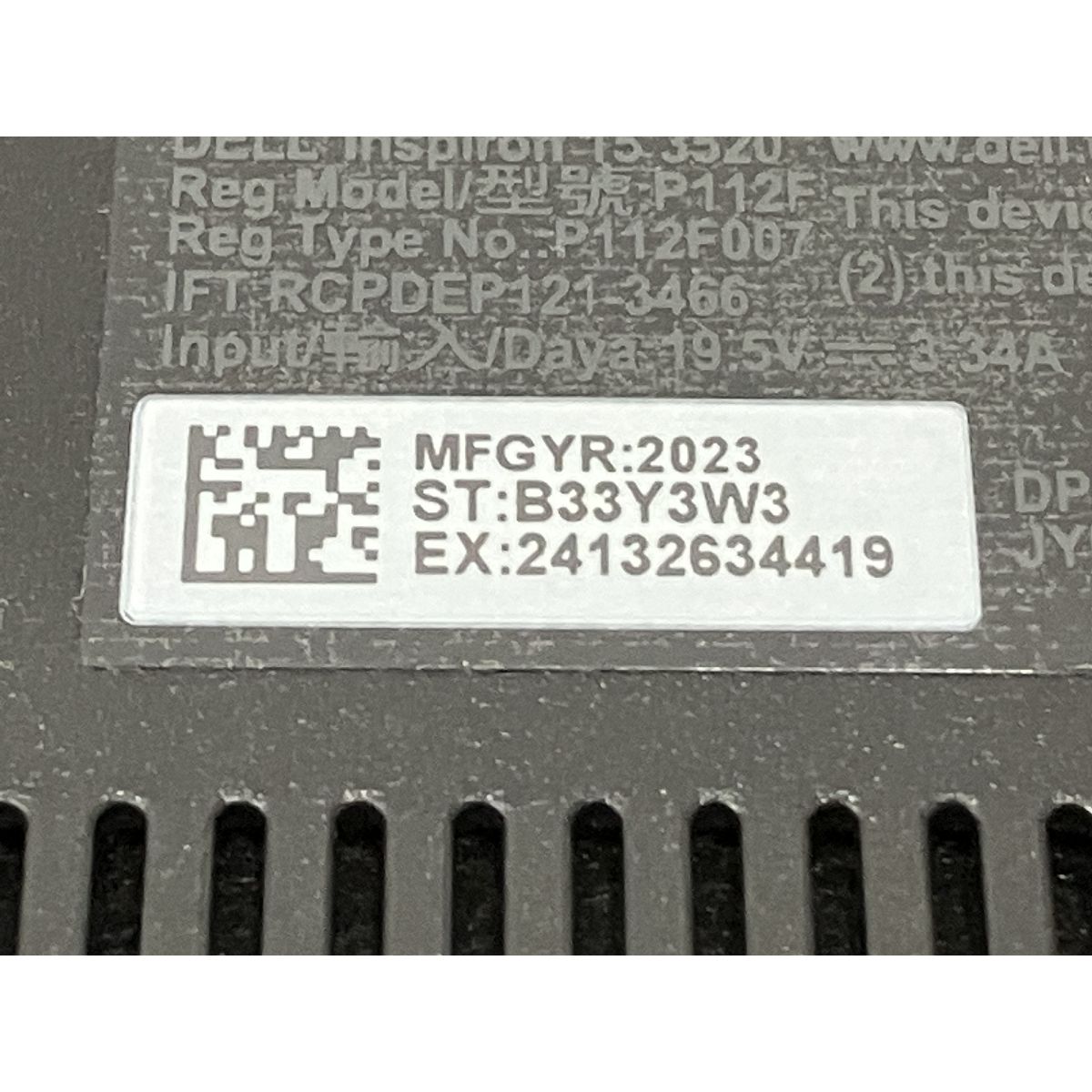 15 3520