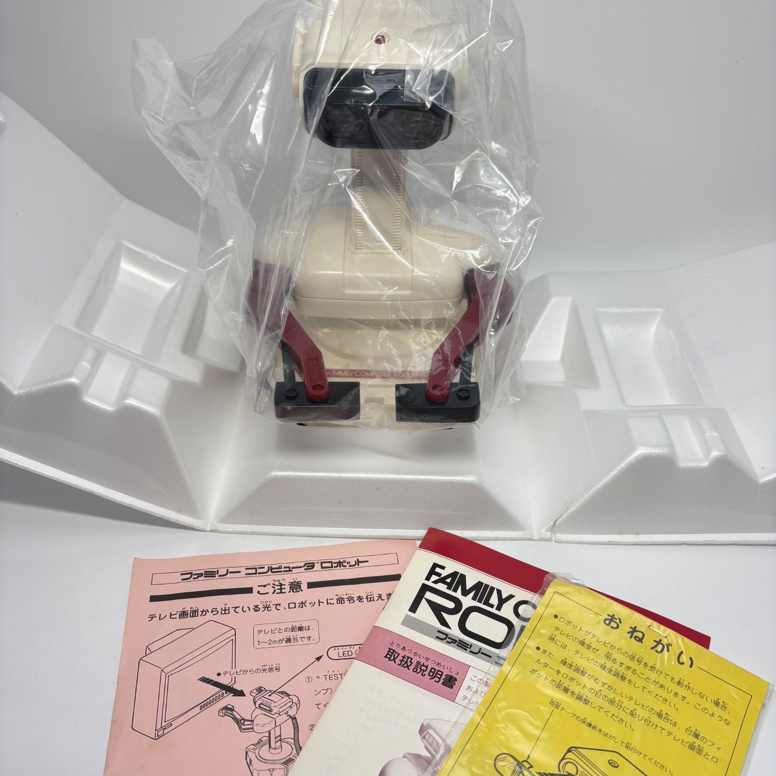 ファミリーコンピュータ ロボット HVC-012 ファミリーコンピュータ ロボット HVC-012