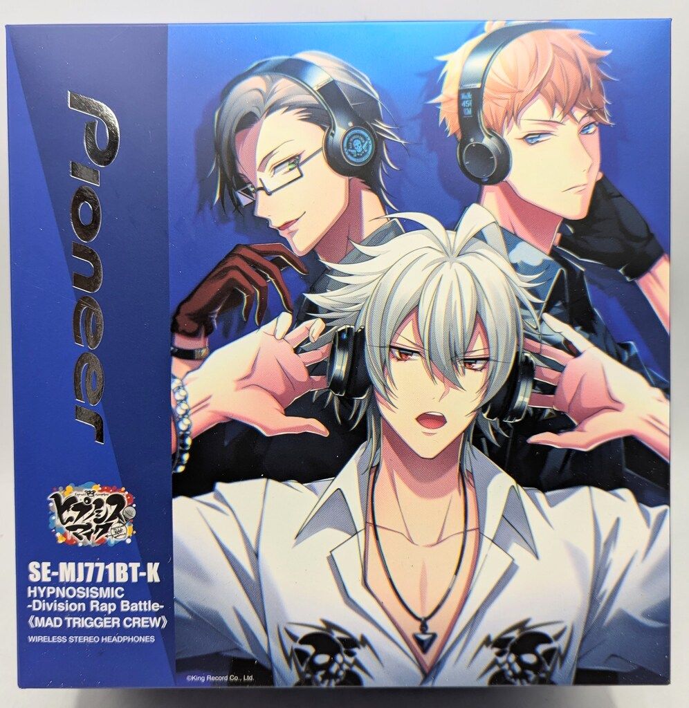 ヒプマイ ヒプノシスマイク ヨコハマ MTC マルイセット GOODS