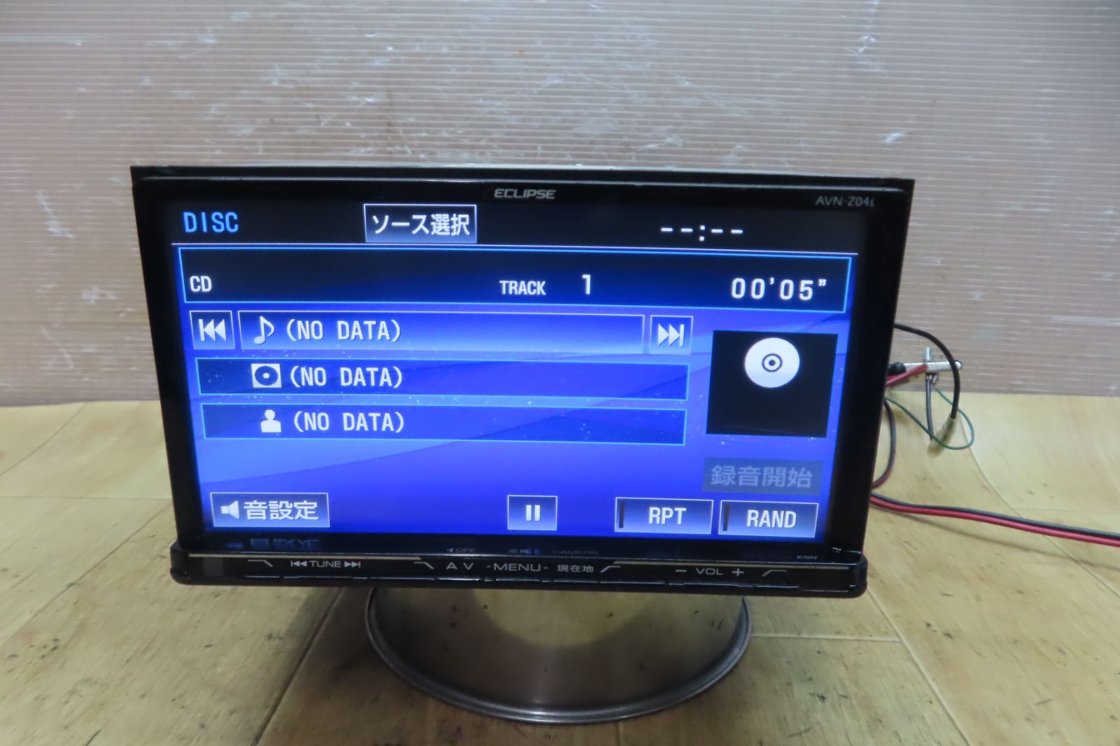 イクリプス AVN-Z04i メモリーナビ(2014年秋版) ファッション