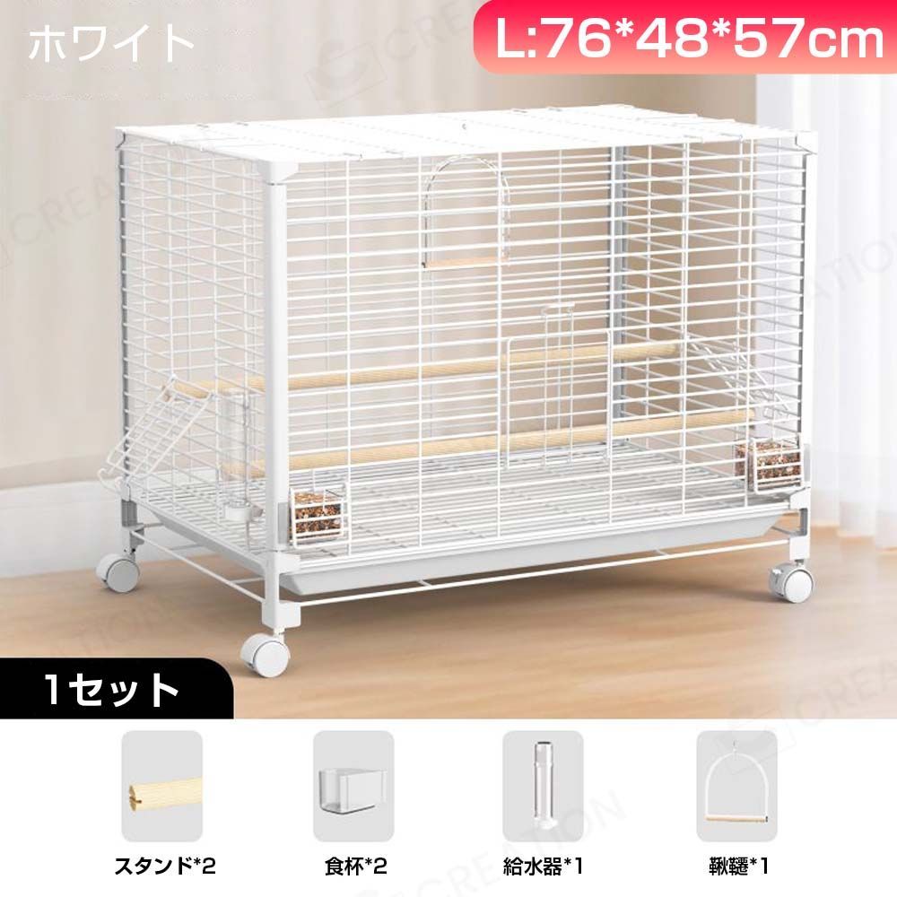 引き出しトレイ セキセイインコゴザクラインコオカメインコ鳥籠