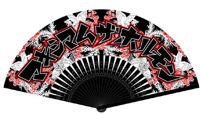 遊戯王 烙印ドラゴンメイド 55枚 構築済みデッキ EXデッキ付き ①