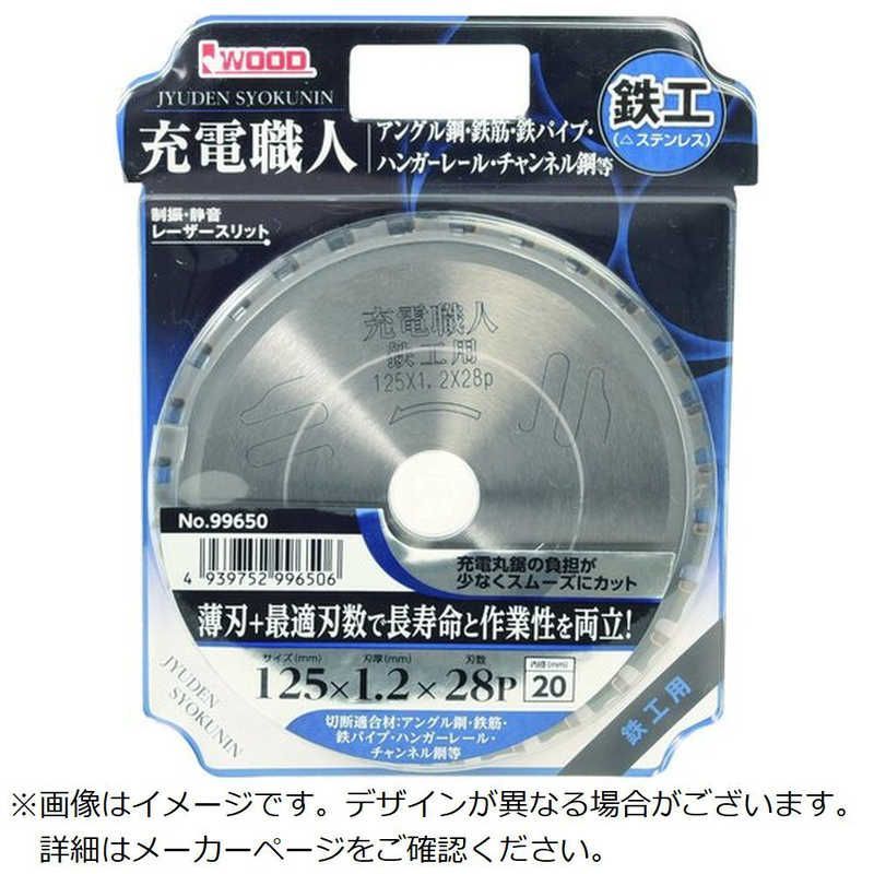 バカラ ピアス k18 750 ゴールド 花 星