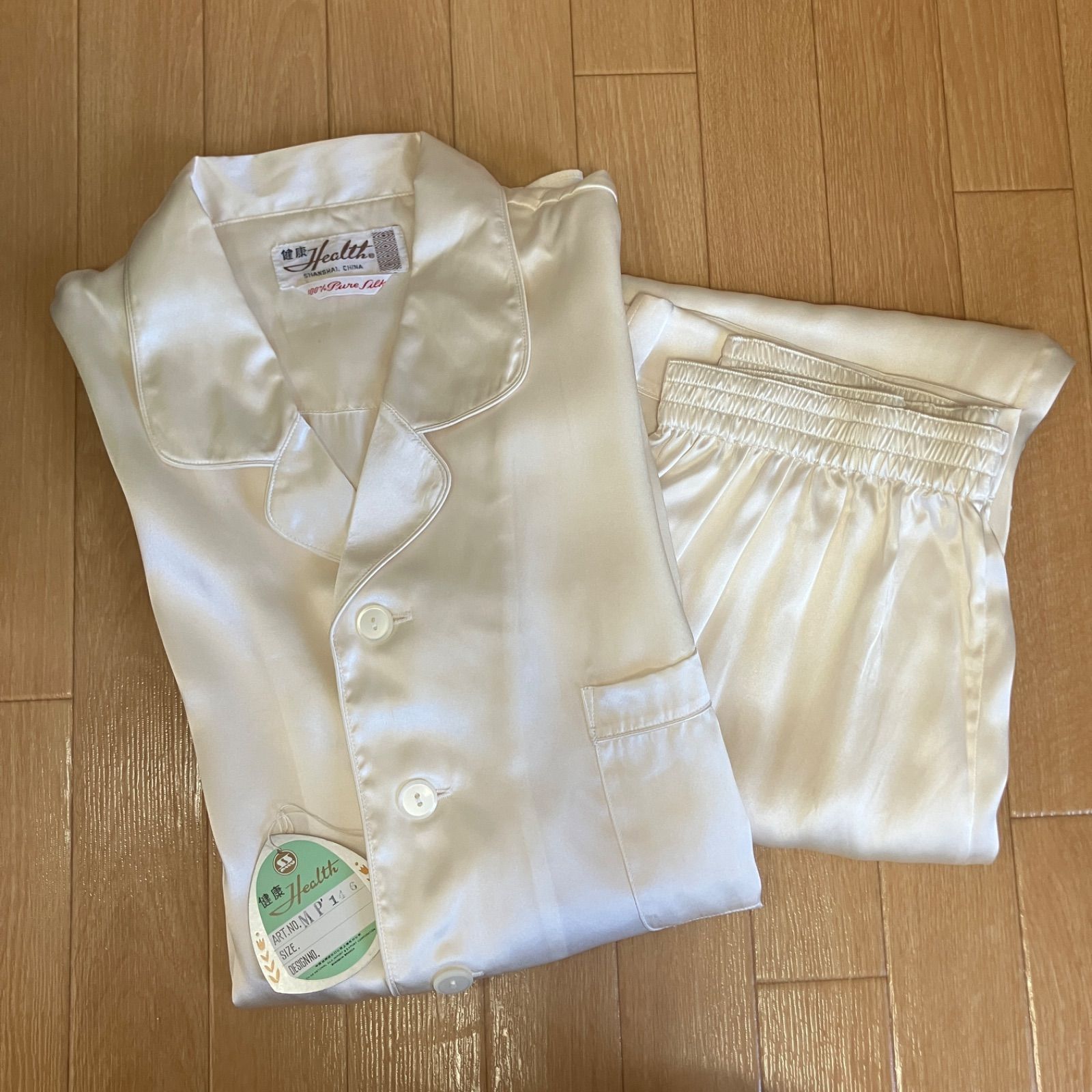 pure silk シルク パジャマ 白 上下セット セットアップ 上品 部屋着 ルームウェア