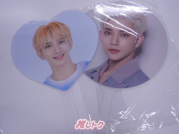 SEVENTEEN JOSHUA グッズセット ジョシュア うちわ2枚 ハート型