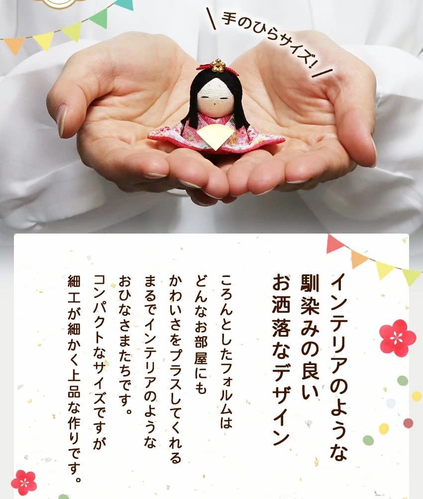 大阪長生堂
