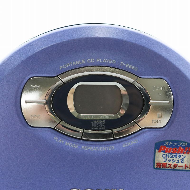 専用 SONY CDウォークマン D-E660 美品 D-E660｜SONY ソニー D-E660 CDウォークマン (シルバー)｜中古品