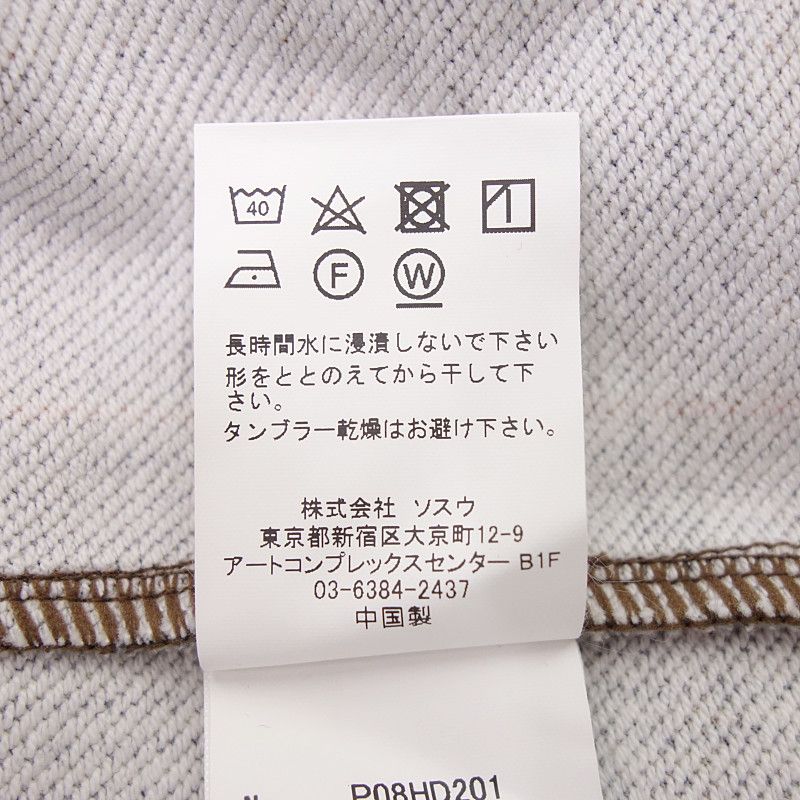 メンズM