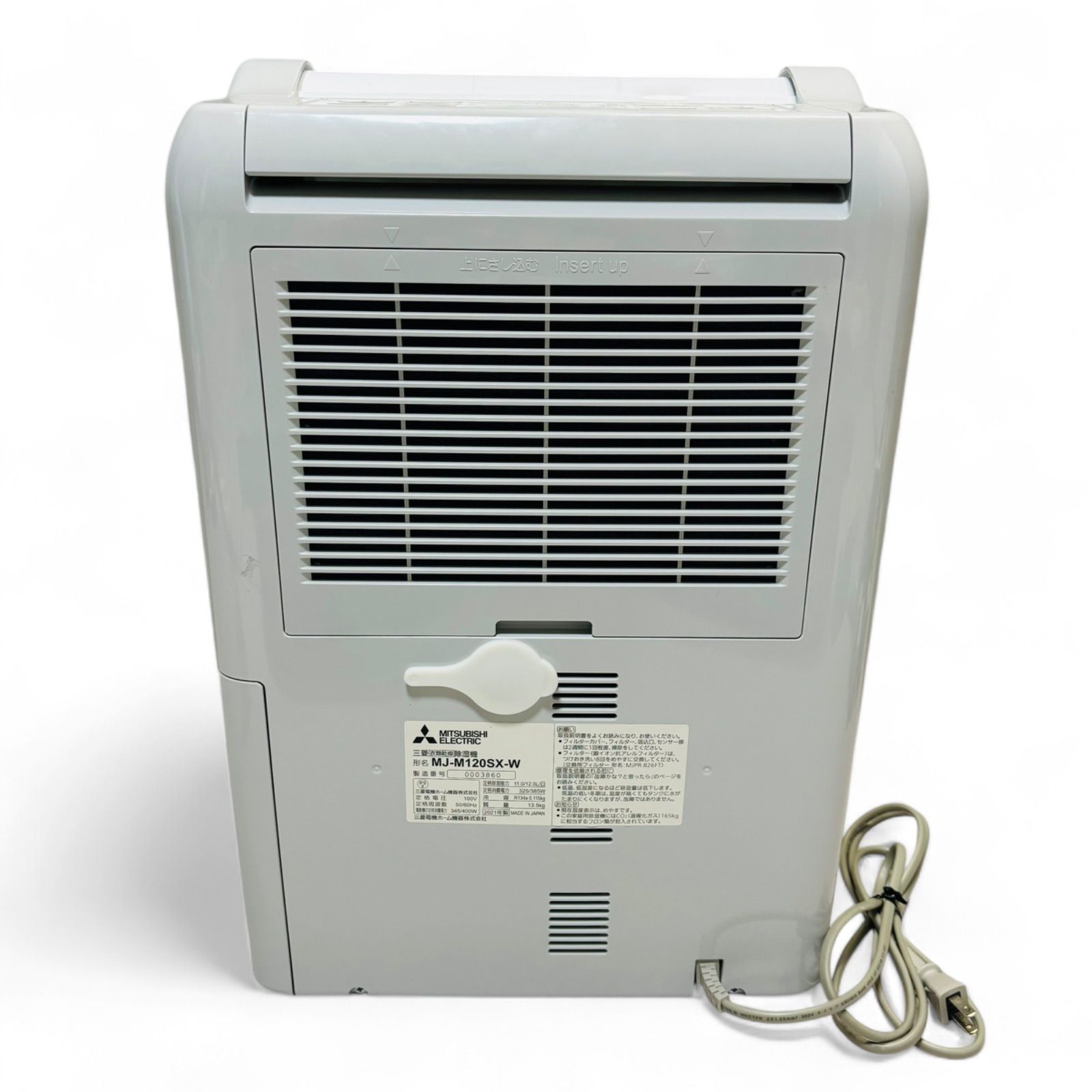 三菱 衣類乾燥除湿機 MJ-M120SX-W ホワイト 2021年製 中古/良品】三菱 衣類