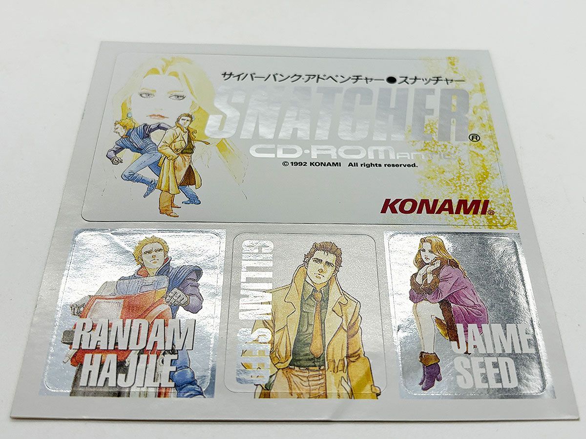 PCエンジンSUPER CD-ROM2用　スナッチャー SNATCHER スナッチャー(スーパーCD-ROM2専用)｜PCエンジン (PCE)｜コナミ