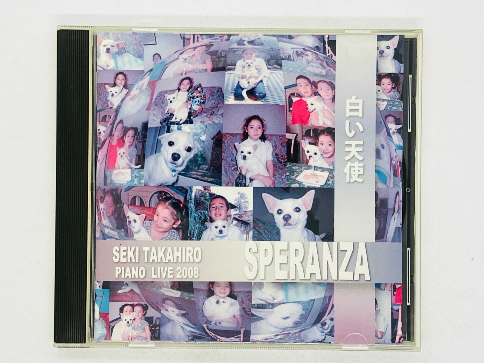 CD SEKI TAKAHIRO / PIANO LIVE 2008 SPERANZA / 関孝弘