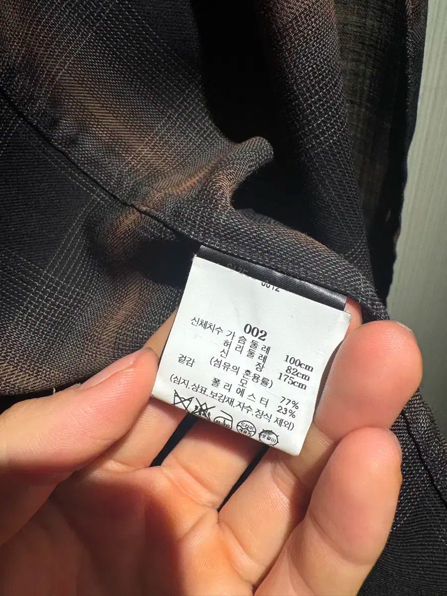 シャツ