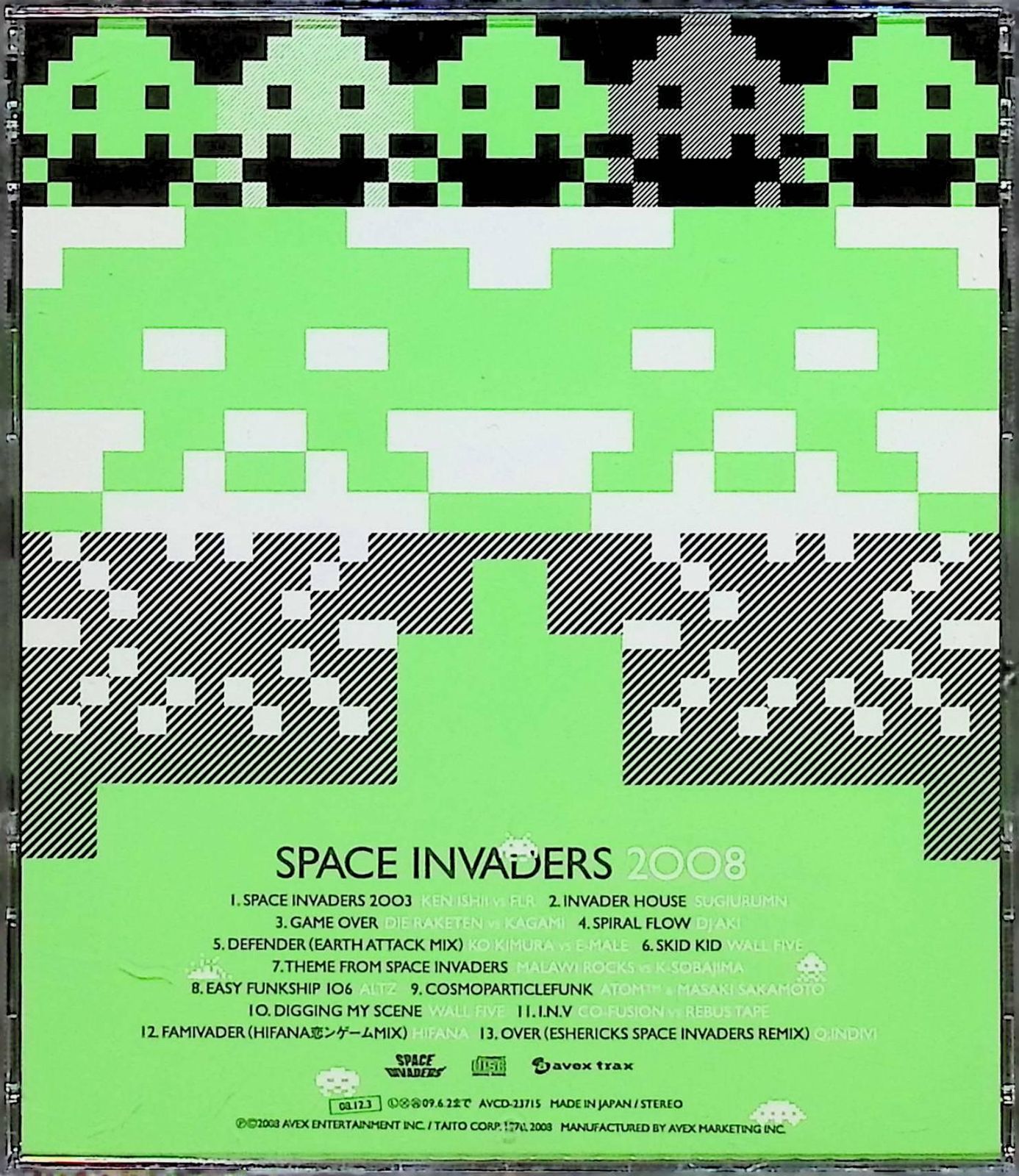 スペースインベーダー2008 / オムニバス (CD) Amazon.co.jp: スペースインベーダー2008: ミュージック