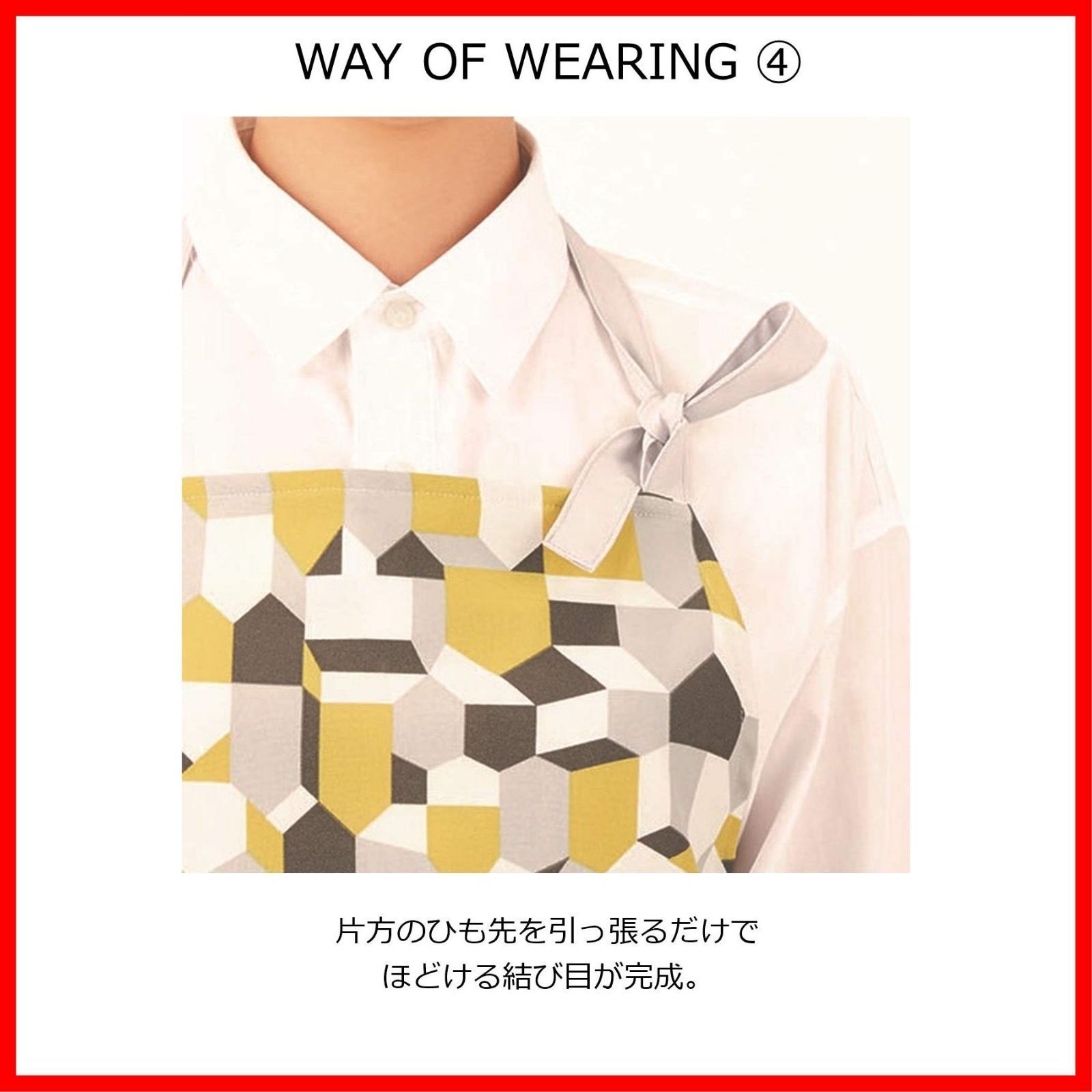 数量 エプロン スカンジナビアン パターン HAE 015 カーシーカシマ HEARTGREEN