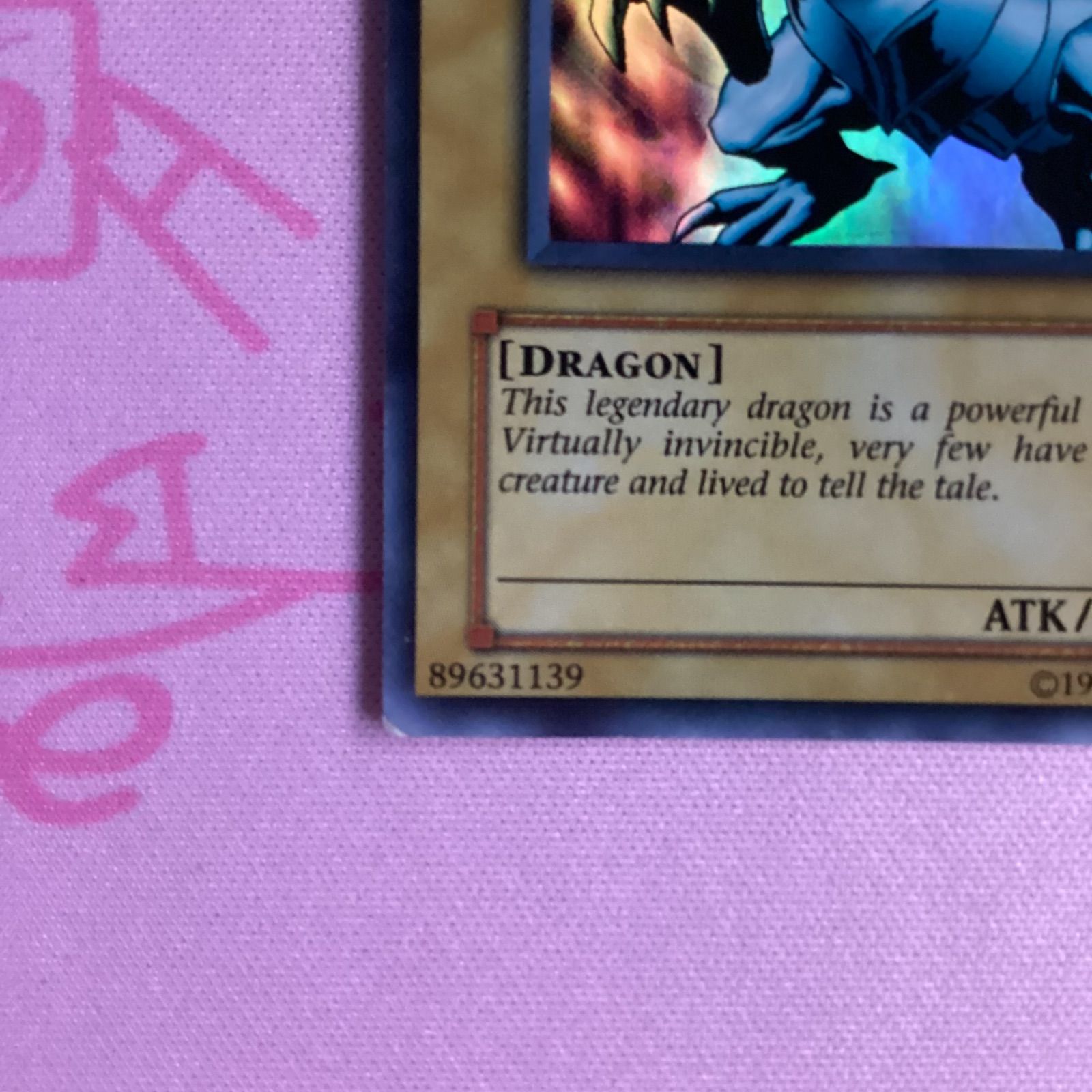 Dランク】青眼の白龍（LOB-001 旧アジア版 - メルカリ