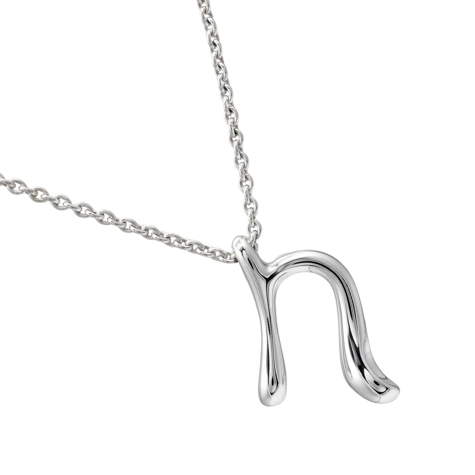 【希少】ティファニー　レター　イニシャル　N　ｎ　ラウンド　ネックレス　シルバー TIFFANY&Co.】ティファニー レター n イニシャル n シルバー925
