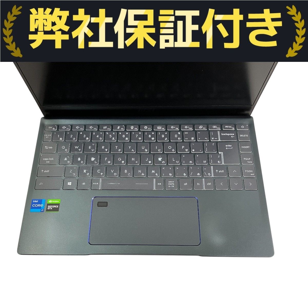 MSI Prestige 14 A11SC-012JP ゲーミングノートPC Core i7 MSI Prestige 14 A11SC-012JP ゲーミングノートPC Core i7