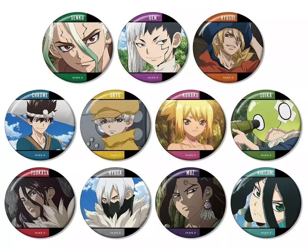 中古】バッジ・ビンズ 全11種セット 「Dr.STONE トレーディング場面写