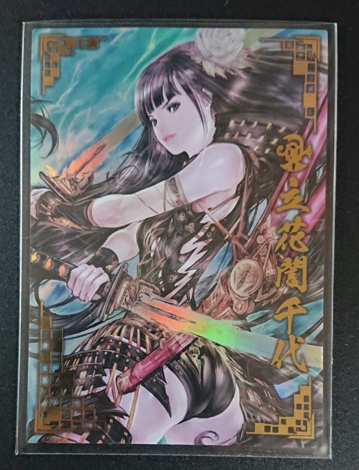 戦国大戦 SSR 立花誾千代 他151 - メルカリ