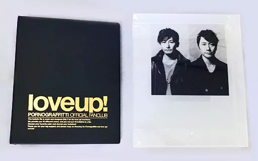 中古】小物(男性) ポルノグラフィティ 会報ファイル(ブラック/再販版