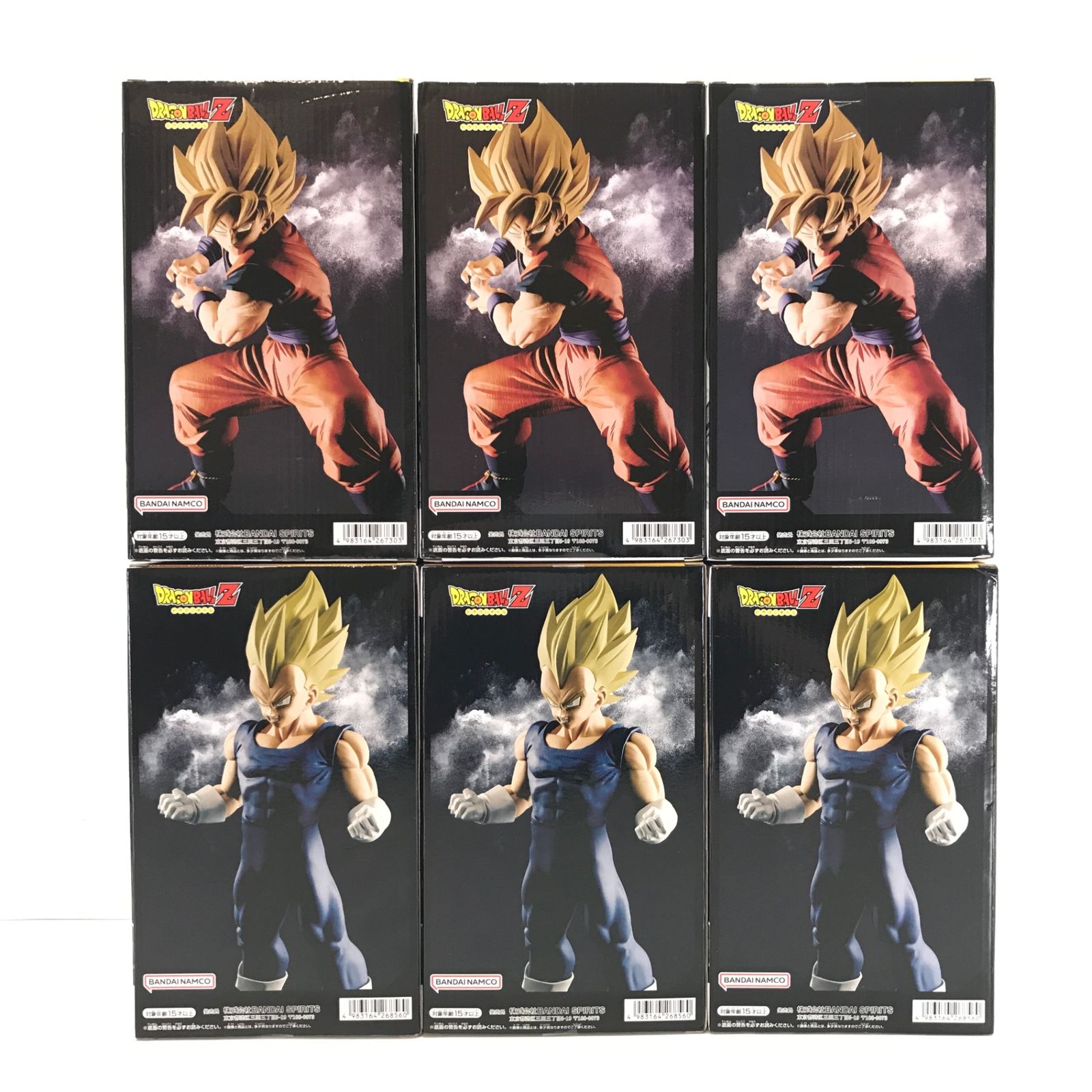 ドラゴンボールZ 魔神ベジータ フィギュア 10体セット ヒストリー