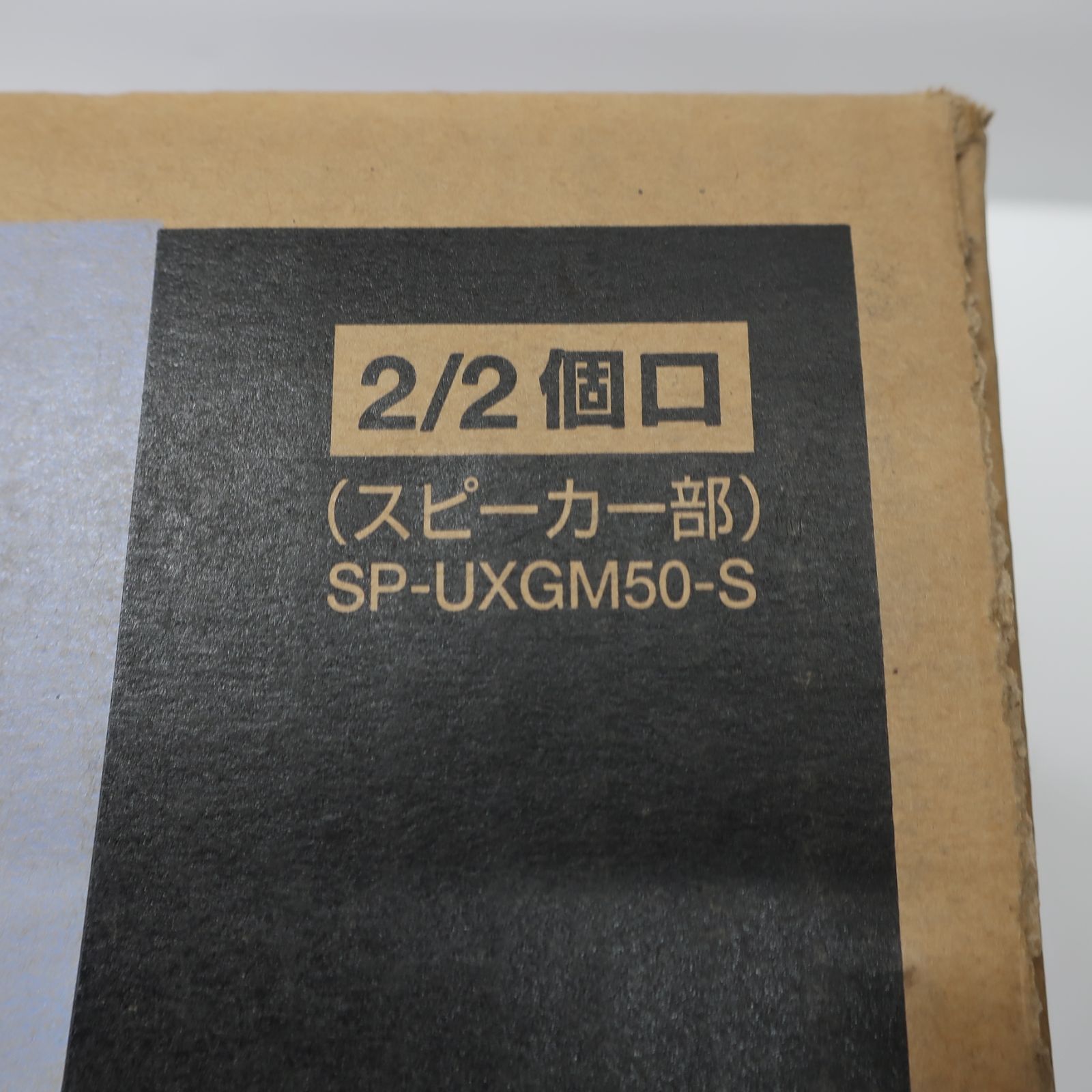 未使用品】JVCケンウッド ビクター マイクロコンポーネントメモリー