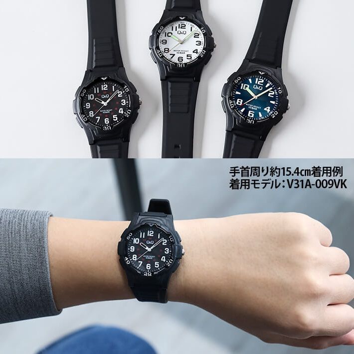 シチズン CITIZEN Q&Q メンズ レディース 腕時計 QQ-FALCON