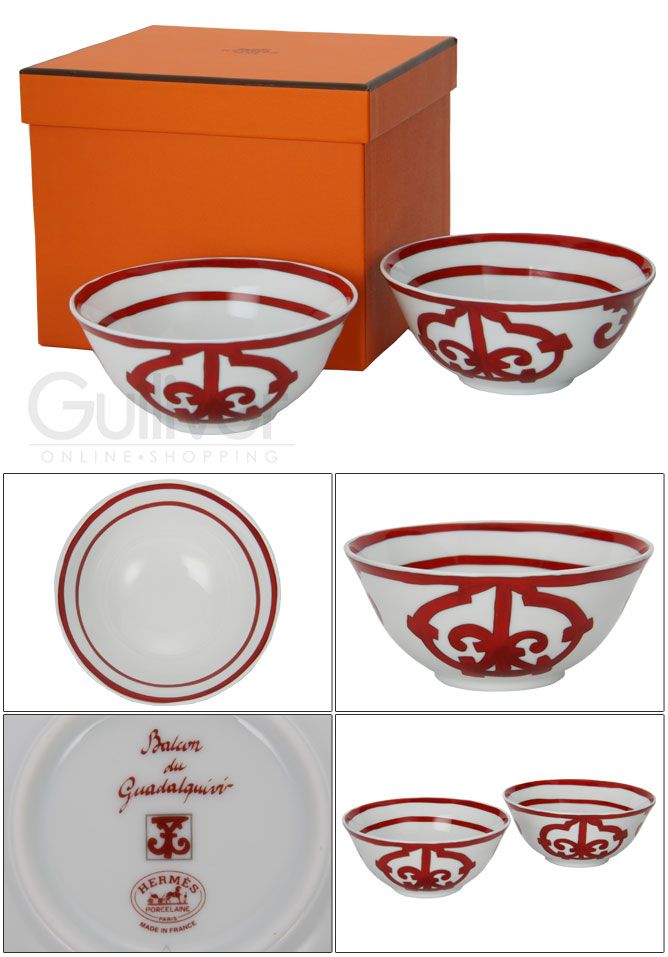 Bowl ライスボウル