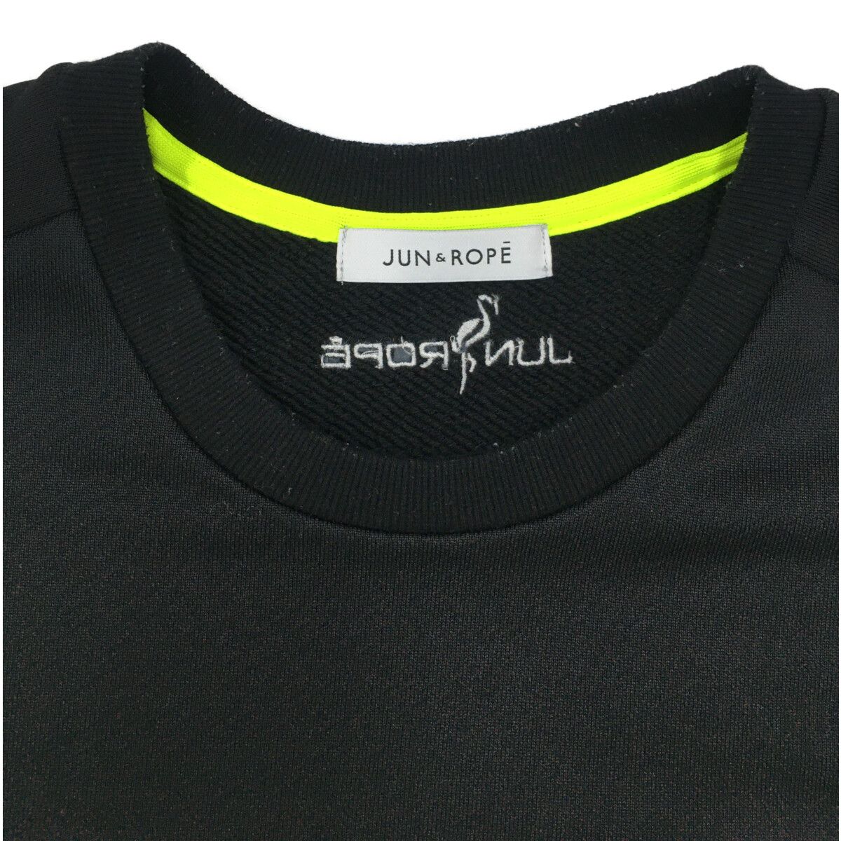 メンズ ジュン＆ロペ JUN&ROPE スウェット L 黒 ブラック 長袖 クルー