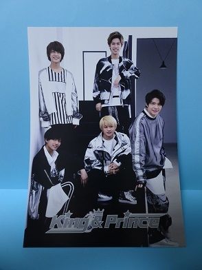大人気商品‼︎ 超 品‼︎ King - Prince A5フォトカード