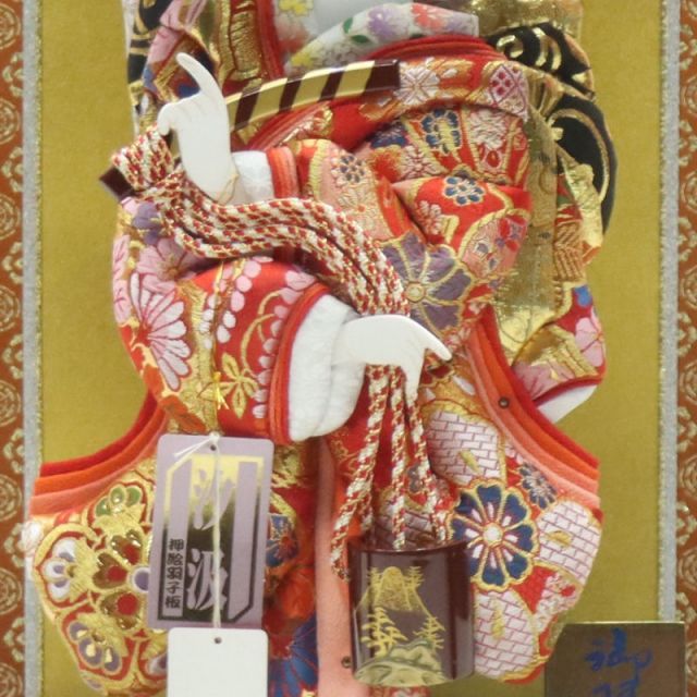 羽子板 ケース飾り 風花 13号 金襴 高さ54cm 銘木 本黒檀ケース