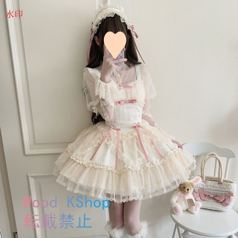 コスプレ衣装