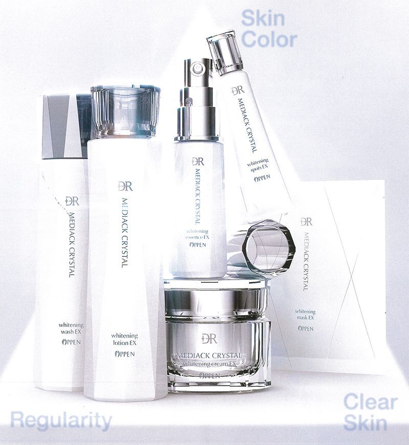 オッペン メディアッククリスタル ホワイトニングWスポッツEX 2セット