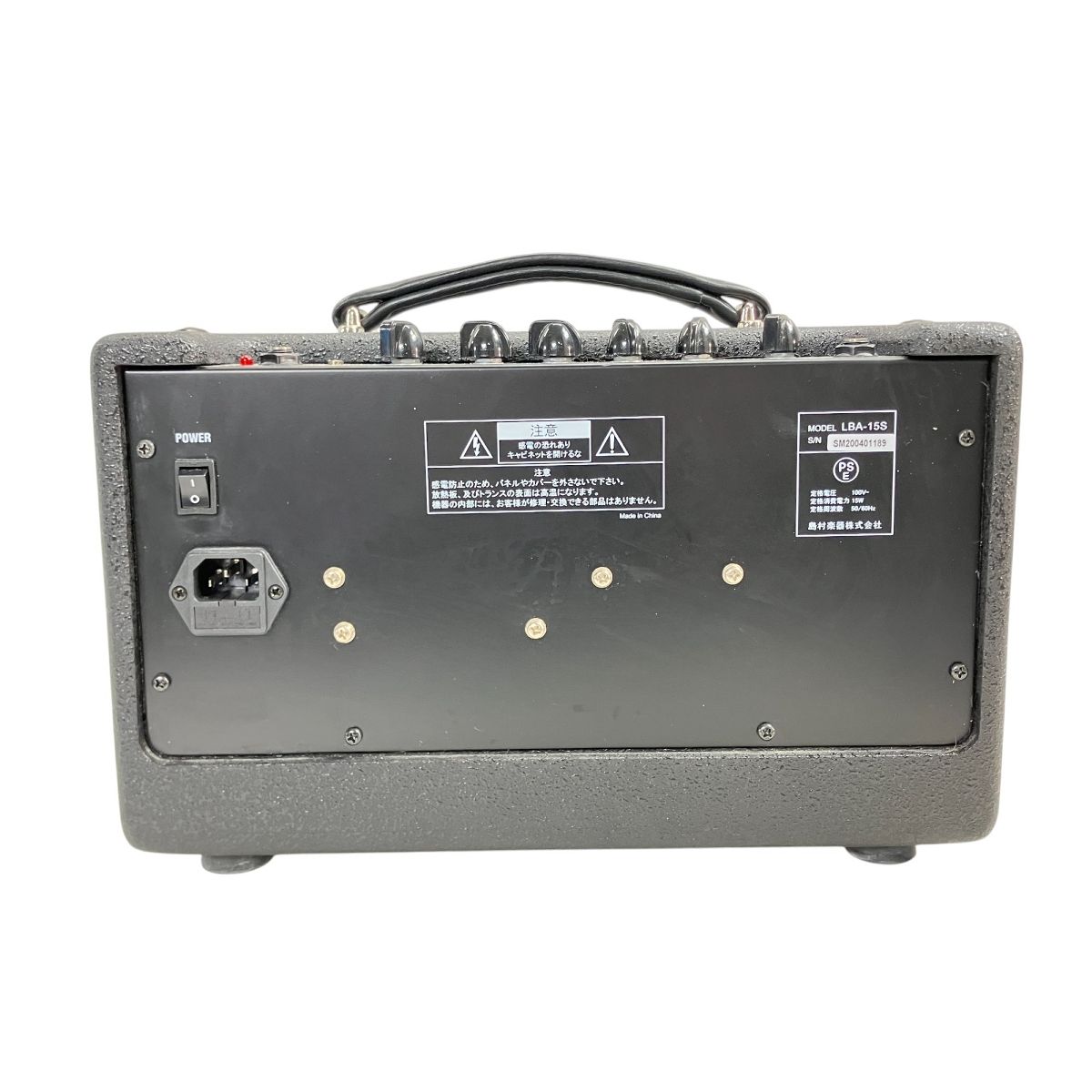 Louis LBA-15S ベースアンプ 小型 軽量 ルイス 音響機材 中古
