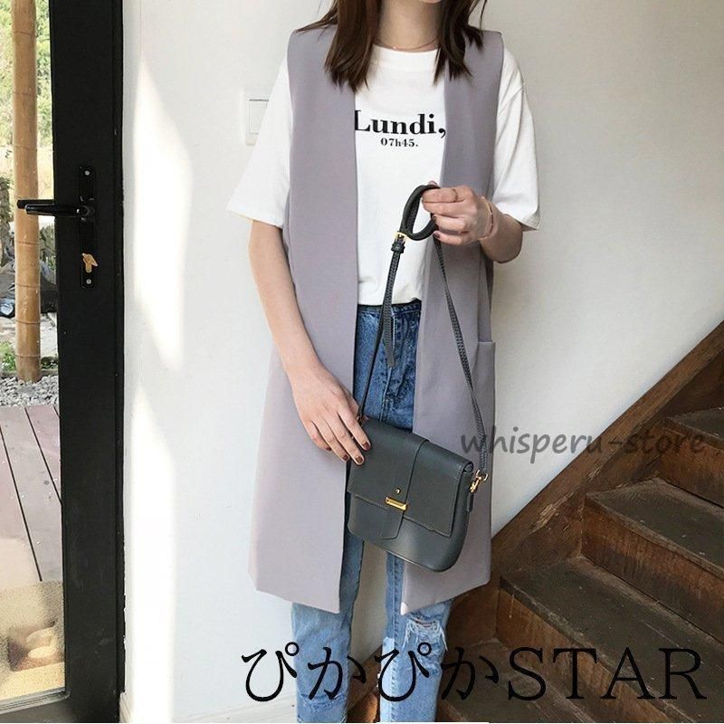ロング ベスト レディース スリム ジレ リネン 麻 サマーベスト