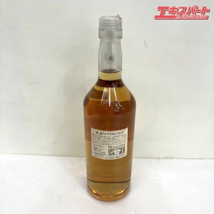 配送地域