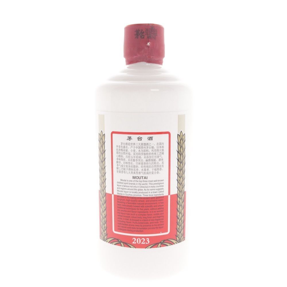 【未使用品】 酒 □ 貴州茅台酒 966g 500ml 53％ 2023 天女ラベル マオタイ酒 その他