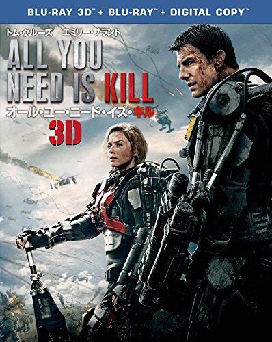 リンカーン/秘密の書 3D・2Dブルーレイ&DVD&デジタルコピー('12米)… Amazon.co.jp: リンカーン/秘密の書 [Blu-ray] : ベンジャミン
