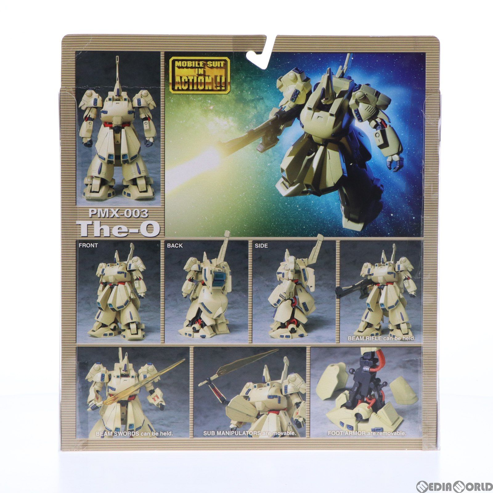 Amazon | MG 1/100 PMX-003 ジ・O (機動戦士Zガンダム