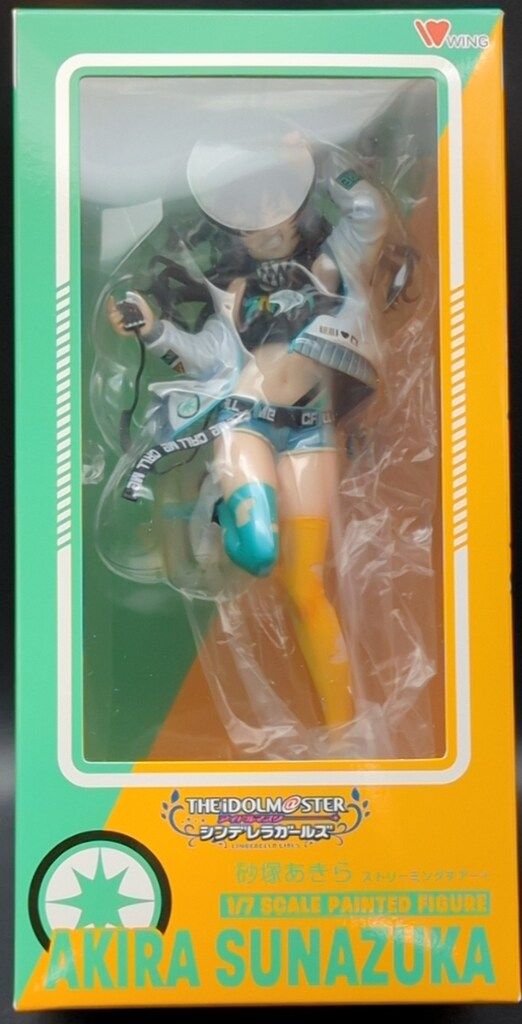 WING 砂塚あきら ストリーミングチアー+