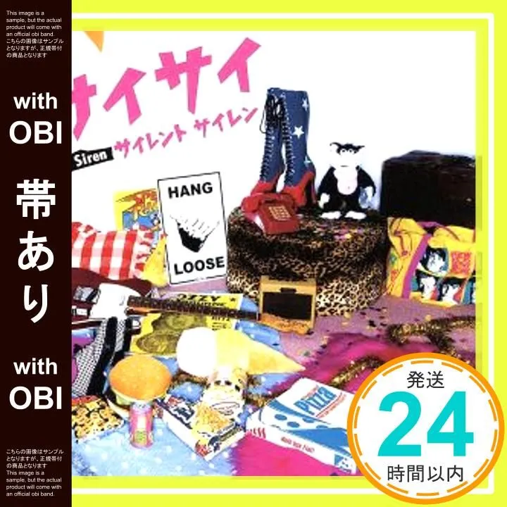 2026年最新】samfreeの人気アイテム - メルカリ