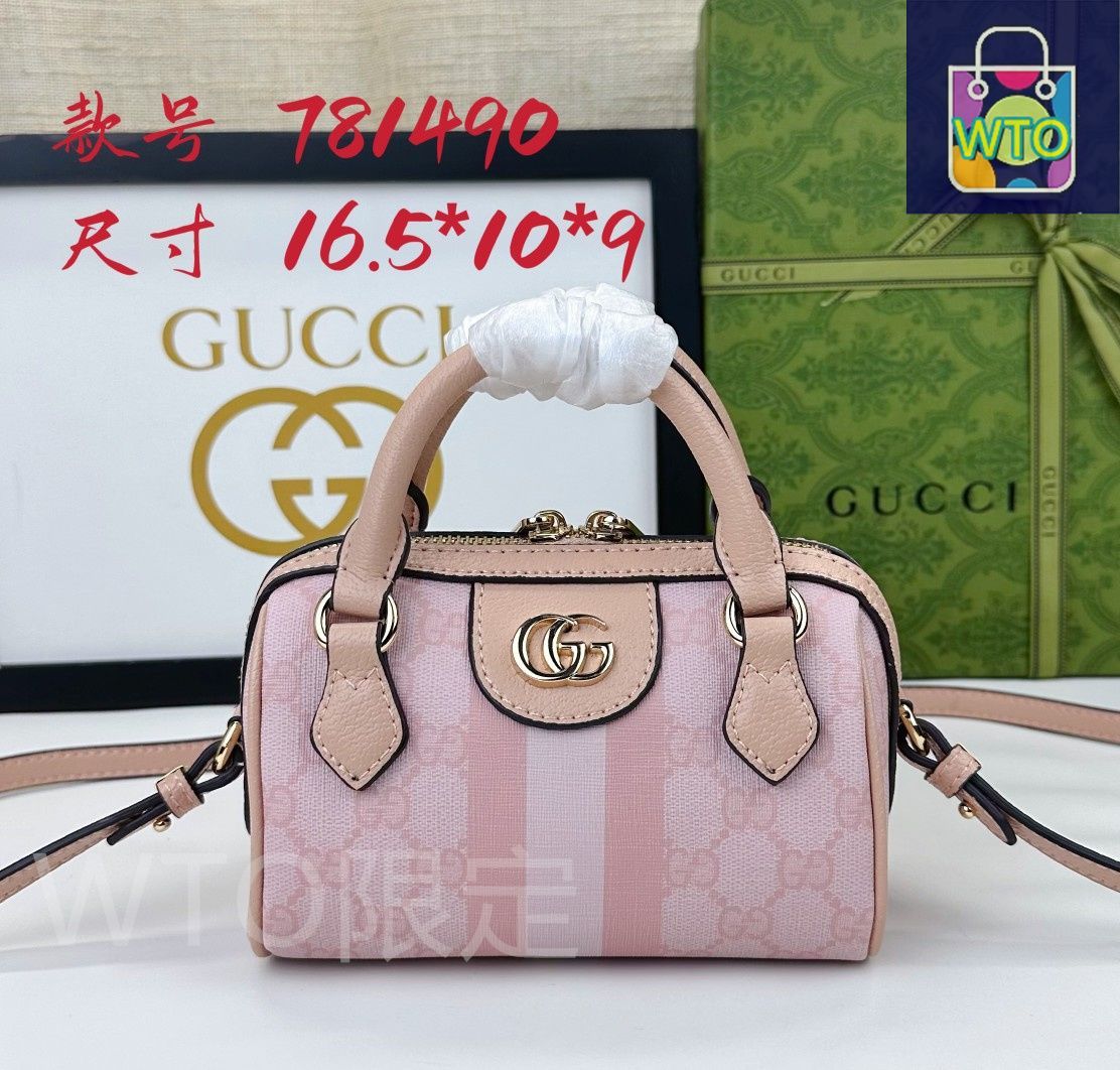 GUCCI〔オフィディア〕ミニバッグ 楽天市場】gucci オフィディア ショルダーバッグの通販