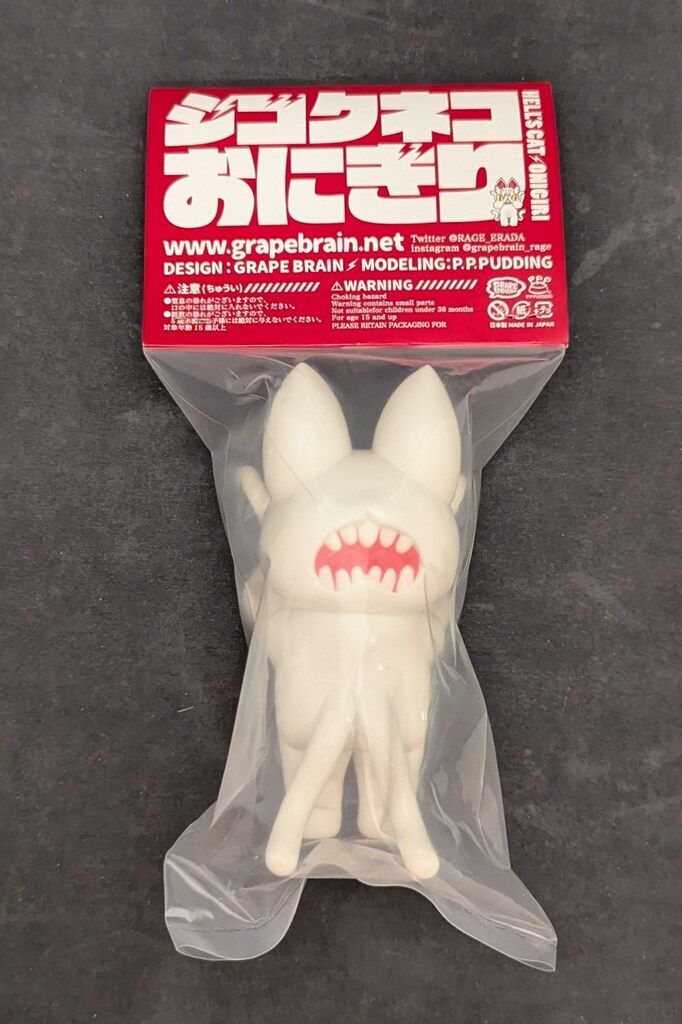 GRAPE BRAIN ジゴクネコおにぎり 白 GRAPE BRAIN グレイプ ブレイン ジゴクネコ おにぎり 白 ソフビ