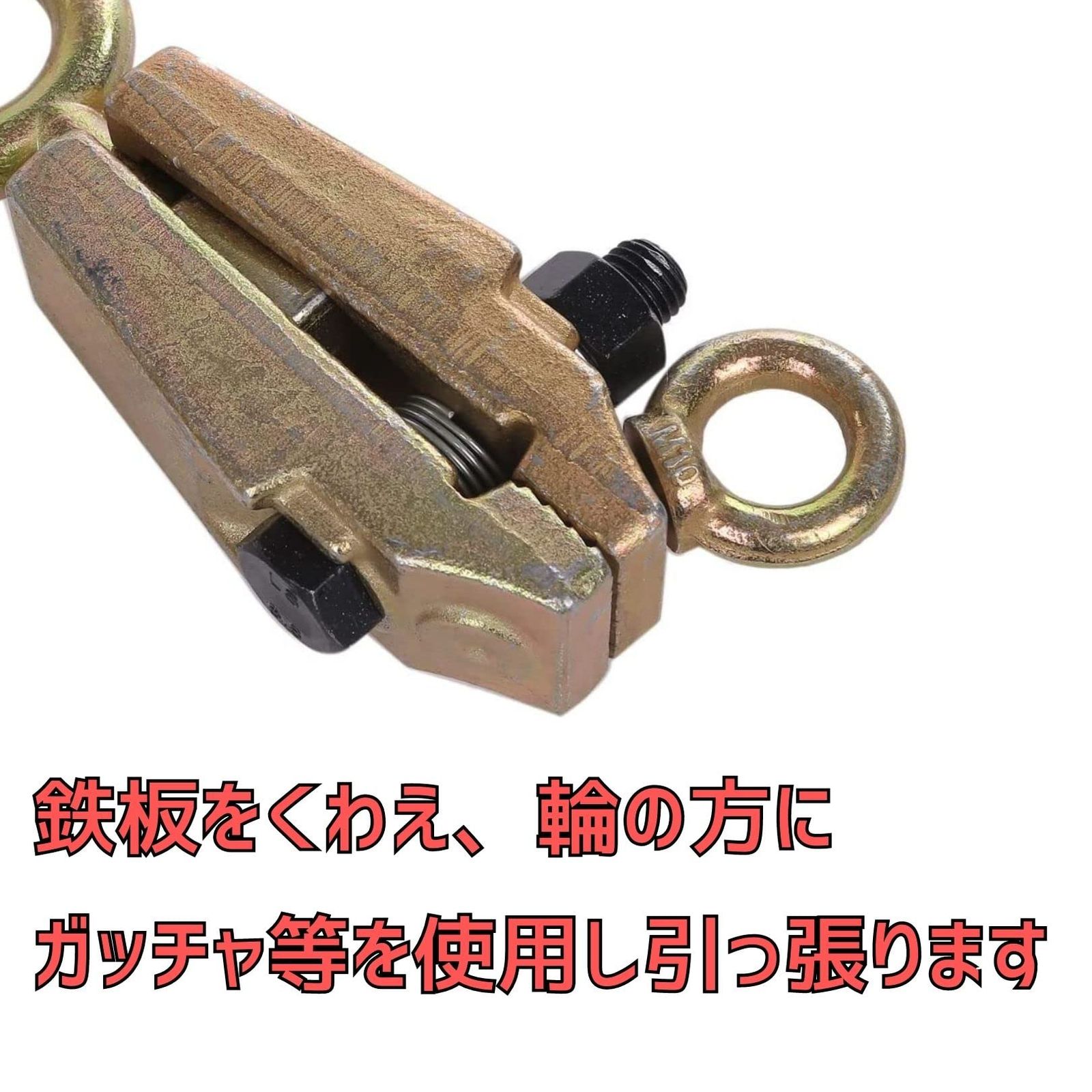 セルフ